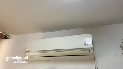  1 مكيف وكالة
