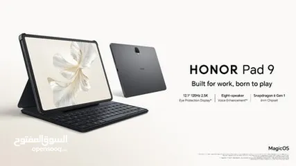 4 متوفر الان مع بكج بقيمة 89 دينار تابلت هونر باد 9 بافضل سعر///HONOR TAB PAD 9 (256GB) (8RAM) NEW