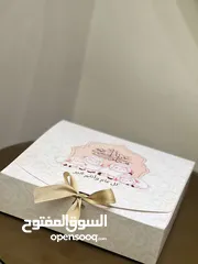  6 ميني تارت عيد الاضحى بحشوات متنوعه تصميم وطباعة ع الشوكلاته حسب مناسبتك