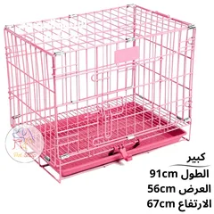  2 قفص قطط وكلاب للبيع مع لتر بوكس