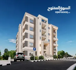  1 شقة 130 متر مربع (3 غرف نوم)  للبيع في المصايف بالقرب من مسبح الصنوبر, باطلالات غربية لا يمكن حجبها