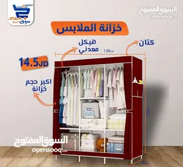  4 الحجم الجامبو هيكل معدني قماش كتان وتر بروف العرض المستحيل عنا بس ممكن احصل عليها الآن