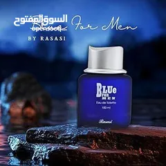  13 Blue for men perfume من الرصاصي (Rasasi).