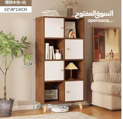  8 تخفيضات وعروضات نهايه الصيف