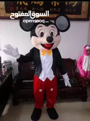  1 شخصيه تنكريه للببع