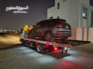  1 سطحة البركه