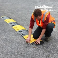  1 مطبات 1 متر