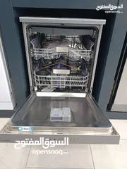  21 جلايه بيكو ستيل 3 مرشات صناعه تركيا بسعر ناااار