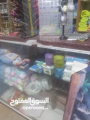  16 محل للبيع بداعي تصفية المحل