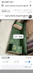  22 جلسات عربية جديد ضغط عاااااالي 14سكني بالكامل