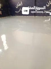  3 م  الرفاتي للعزل افي مواد الايبوكسي  نختص بجميع اعمال العزل  من منشآت صناعية وعزل أسطح المباني
