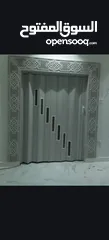  22 ستائر ويفي ستائر رول ستائر امريكي