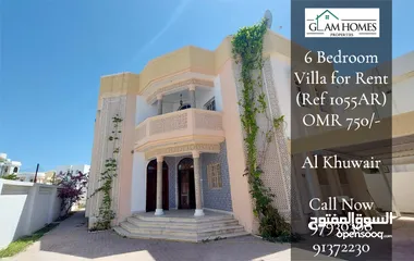  1 6 Bedrooms Apartment for Rent in Al Kuwair REF:1055AR