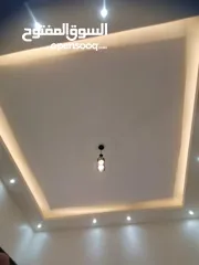  4 معلم جبسم بورد ودهانات و pvc