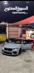  2 530 bmw فلل