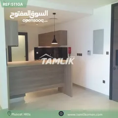  4 Luxury Apartment for Sale in Muscat Hills  REF 511GA