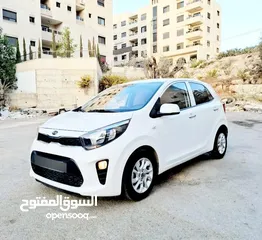  1 كيا مورنينج 2020