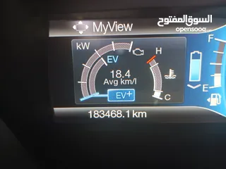  9 فيوجن 2018 للبيع
