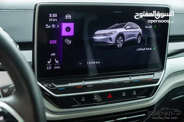  5 Volkswagen ID6 Crozz Pro 2022  السيارة مميزة جدا و قطعت مسافة 13,000 كيلو متر