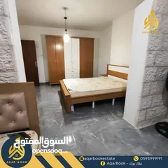  3 استوديو مفروش للإيجار