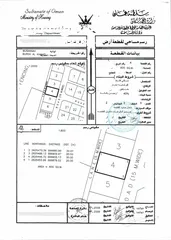  1 ارض سكنية للبيع في ولاية المصنعة برج ال خميس