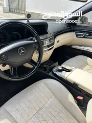  10 مرسيدس s550 موديل 2009 فل مواصفات