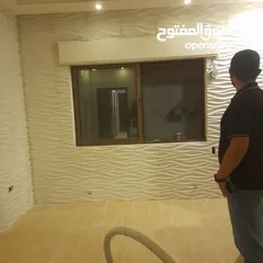  9 أبو محمد للمقاولات : (بناء حجر طبيعي أو صناعي ، أبنية ومقاولات ، صيانة عامة ،انشاءات)