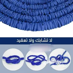  12 لمحبين العناية وتنظيم الحدائق وفرنالكم خرطوم المياه السحري  MAGIC HOSE  - خرطوم مياه مطاط