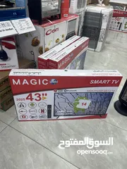  4 بكج العرسان الياباني الماسي بسعر حرق. الكميه محدوده