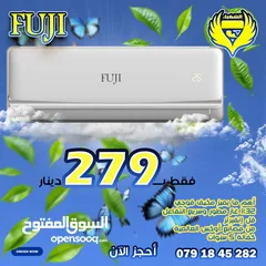  4 عروض الصيف مكيف جنرال 1طن فل انفيرتر فقط 219 دينار شامل التركيب داخل عمان كفالة 5 سنوات حامي بارد
