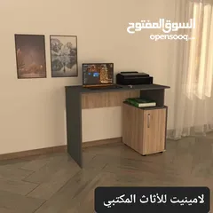  2 مكتب دراسة تشكيلة واسعة من المكاتب الدراسية وطاولات الجيمنج تناسب الجميع اطلبها الأن والتوصيل مجاني