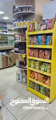  4 اسواق مواد تموينيه وسوبر ماركت