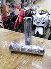  1 Grip for Classic Bike