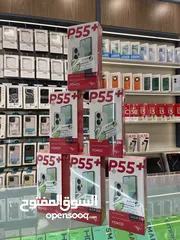  1 Itel P55 plus  256 GB جديد