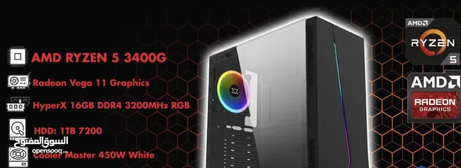  1 PC AMD Ryzen 5 للبيع جهاز ممتاز رامات هايبر اكس 16 جيجا