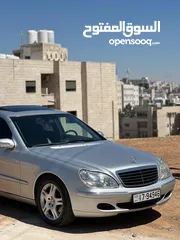  2 مرسيدس S350 غواصة للبيع