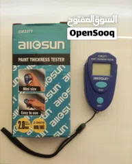  1 جهاز لفحص الاصباغ alloson