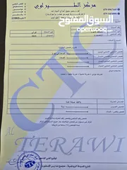  17 فورد سيماكس موديل 2015 بحالة الوكالة فحص كامل