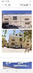  5 مجمع تجاري +هنجر للبيع او للايجار