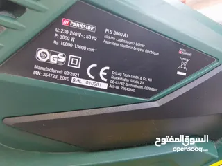  3 Parkside Electric Leaf Blower and Vacuum  55L Leaf Compartment PLS 3000 A1
