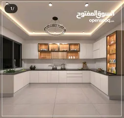  1 القبضه الذهبيه