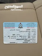  11 لاندكروزر 2024