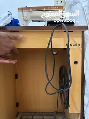  7 اثاث مع ماكينه خياطه للبيع
