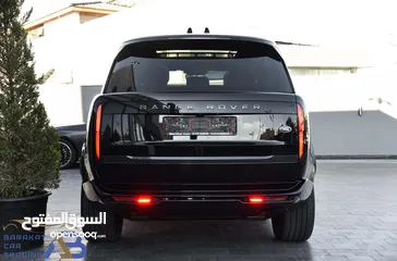  8 رنج روفر فوج مايلد هايبرد بلاك اديشن واردالوكالة2023 Range Rover Vogue HSE Mild Hybrid Black Edition