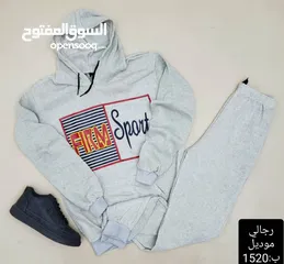  3 بجايم شبابي