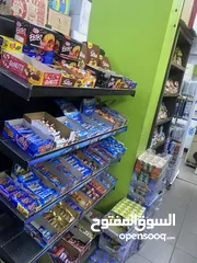  5 سوبر ماركت للبيع