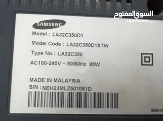  2 شاشة تلفاز سامسونج 32 بوصة بحالة ممتازة وقليل الاستخدام
