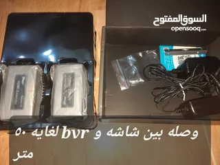  8 متفرقات للبيع