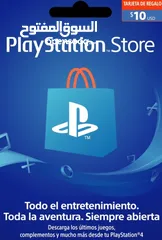 1 كود 10$ بلايستيشن أمريكي ب 4.99 فقط الحق حبة وحدة بس