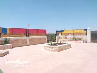  15 منطقة ظهر غزال